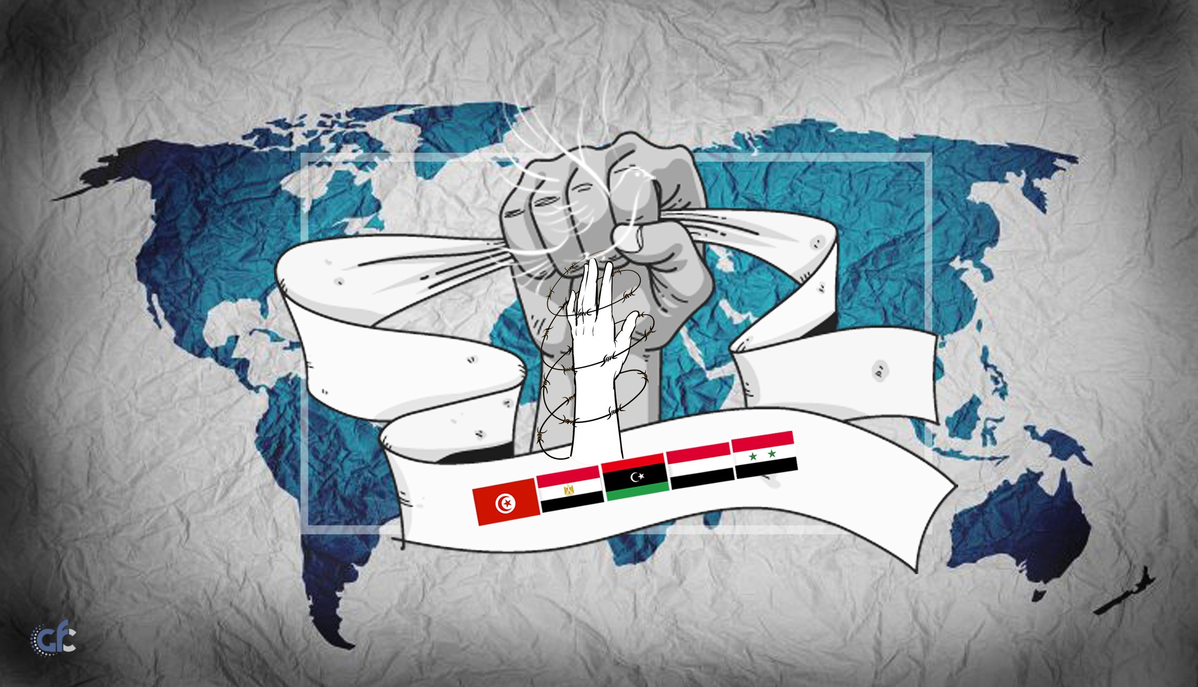 "إسرائيل" ودورها في عرقلة التحول نحو الديمقراطية في العالم العربي